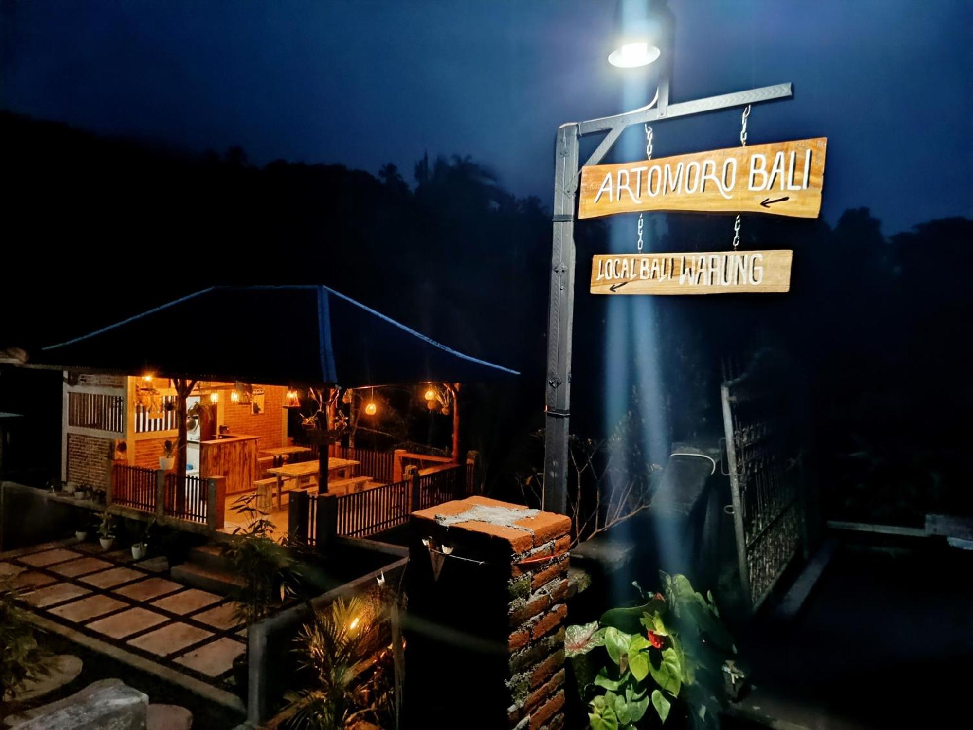 姆杜克 Artomoro Bali酒店 外观 照片